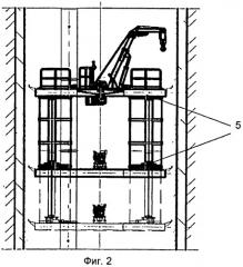 Способ строительства вертикальной выработки буровзрывным способом с тюбинговой обделкой и проходческий комплекс для осуществления способа (патент 2493367)