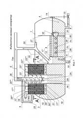 Жидкостно-газовый сепаратор (патент 2612741)