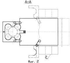 Кабель-заправочная башня с функциями агрегата обслуживания (патент 2291089)