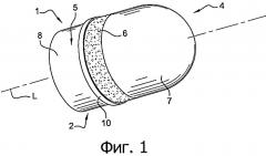 Пуля для оружия ограниченного поражения (патент 2555254)