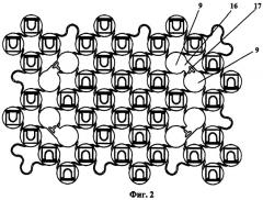 Панель газонной решетки (патент 2280118)