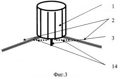 Энергонезависимый гидроакустический буй (патент 2584954)