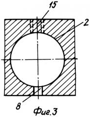 Способ изготовления сборочной единицы с цилиндрическим подвижным соединением (патент 2315685)