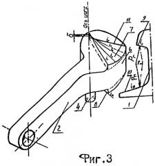 Устройство для предотвращения угона рельсов (патент 2278916)