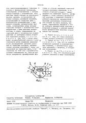 Барабанный тормоз (патент 1610120)