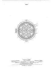 Воздухоподогреватель (патент 438831)