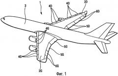 Способ и устройство пилотирования летательного аппарата, оптимизирующие управление элеронами в конфигурации с увеличенной подъемной силой (патент 2389645)