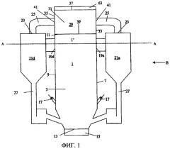Система реактора с псевдоожиженным слоем, имеющая газосборник для выпускаемого газа (патент 2315236)