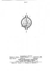 Устройство для непрерывного измерения вязкости жидкостей (патент 881577)