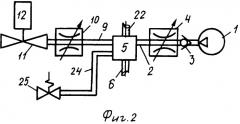 Преобразователь для устройства автоматического регулирования (патент 2298112)