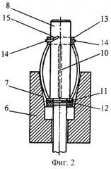 Эндопротез тазобедренного сустава (патент 2243746)