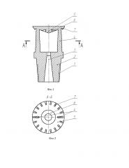 Дождевальная дефлекторная насадка (патент 2616842)