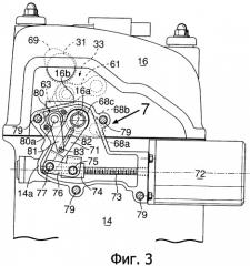 Система привода клапанов двигателя (патент 2330164)