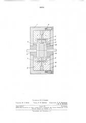 Акселерометр (патент 198793)