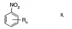 Способ получения анилиновых производных и 3-метил-7-нитро-3н-изобензофуран-1-он (патент 2270186)