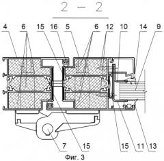 Огнестойкая профильная конструкция и способ ее изготовления (варианты) (патент 2553041)