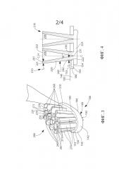 Способ изготовления устройства для ухода за полостью рта (патент 2606710)