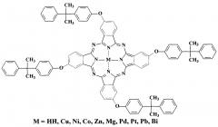 Тетра-4-{ 4-[1-метил-1-(4-сульфофенил)этил]фенокси} -тетра-5-нитрофталоцианин кобальта (патент 2622290)