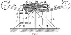 Станок-качалка (патент 2455526)