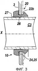 Устройство для обеспечения герметичного прохода в стенке (патент 2332764)