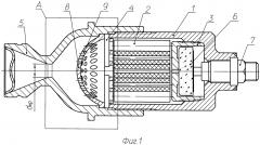 Твердотопливный импульсный двигатель (патент 2604772)
