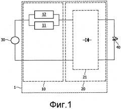 Возбуждение светодиода (патент 2516435)