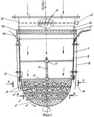 Устройство для распределения приточного воздуха (патент 2290570)