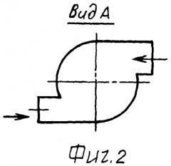 Лабораторная установка по термодинамике (патент 2442223)