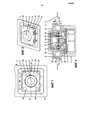 Устройство ввода электро-инсталляционной техники с поворотным управлением (патент 2628908)