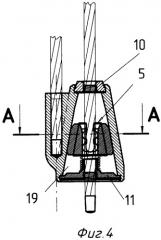 Гибкое запорно-пломбировочное устройство (патент 2370613)