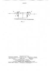 Система горячего водоснабжения (патент 842344)