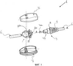 Вращающееся устройство для электрического подсоединения бытовых электроприборов и электроинструментов (патент 2499338)