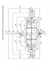 Пневматический насос судовой системы пожаротушения (патент 2602471)