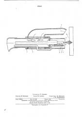 Горелка для электродуговой сварки в среде защитных газов (патент 476113)