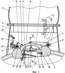 Устройство приоткрывания крышки входного люка (патент 2340509)