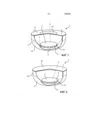 Осветительное устройство (патент 2660381)