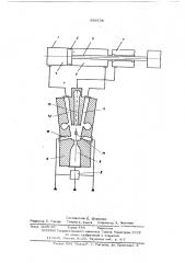 Устройство для управления гидроприводом (патент 569758)