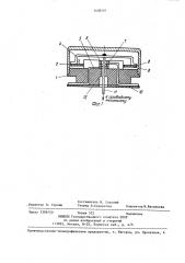 Преобразователь механических колебаний (патент 1408401)