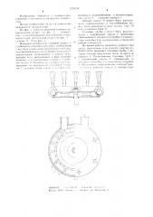 Вихревой компрессор (патент 1250718)
