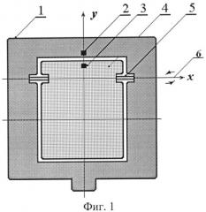 Магниторезистивный датчик перемещений (патент 2528116)