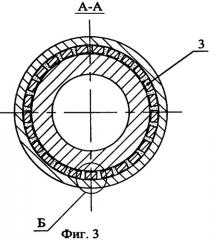 Способ получения износостойкого слоя на рабочей поверхности стальной детали (патент 2310017)