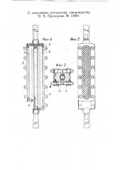 Сдвоенное водомерное стекло (патент 24401)