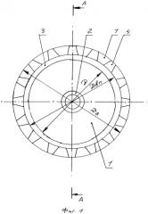 Зубчатое колесо (патент 2550941)