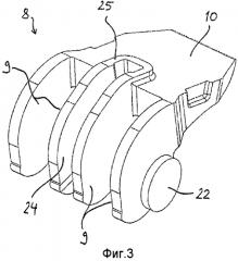 Соединительная клемма, содержащая установленный с возможностью поворота вокруг поворотной оси управляющий рычаг (патент 2572567)