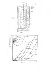 Детектор с водородсодержащим диэлектриком (патент 1400308)