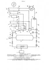 Энергетическая установка (патент 1099115)