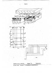 Газоразрядная индикаторная панель (патент 746616)