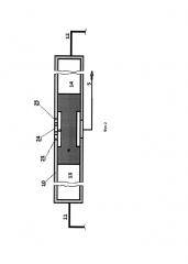 Способ управления истечением воды и устройство для его осуществления (патент 2658972)