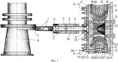Виброуспокоитель горизонтальных колебаний (патент 2475659)