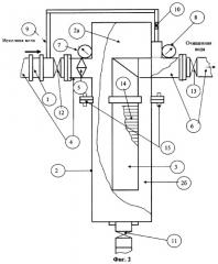 Способ изготовления устройства для фильтрации жидкости и устройство для фильтрации жидкости (патент 2292937)